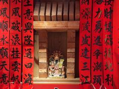 -春梅里卤鹅馆·47年老字号(中山路店)