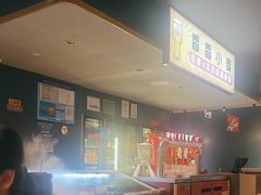 -丰茂烤串(外滩星荟中心店)