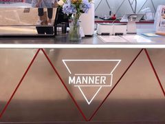 -Manner Coffee(丁香国际店)