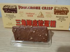 -好利来(欧亚商都店)