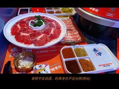 -秦炉烤肉(财富中心店)