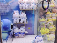 -爱玩嘉年华(江北一店)