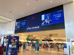 -王权免税店(普吉市区店)