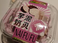 -法贝滋动物奶油蛋糕(广益哥伦布店)