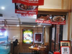 -辣得叫湘菜(四明店)