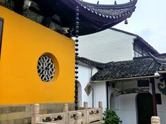-西园寺素食(西园弄戒幢律寺店)