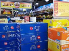 -新世纪超市(回龙路店)