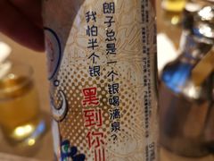 -阳朔悦榕庄·明月西餐厅&清风吧