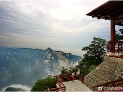 -少华山国家森林公园