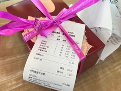 -蜂蝶来饼店(拱北总店)
