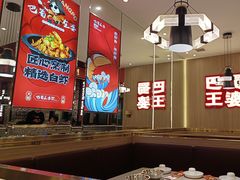 -巴蜀王婆大虾(南锣鼓巷店)