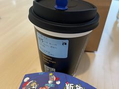 -瑞幸咖啡(紫金数码园店)