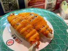 -元通寿司(东骏店)