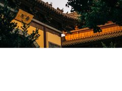 -南京市江宁方山