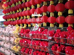 -美廉美超市(圣熙8号购物中心店)