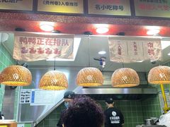 -但家香酥鸭(民生路总店)
