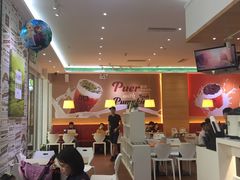 -813芭依珊 BAESAn(汇港购物中心店)