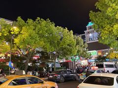 -南通濠河风景名胜区