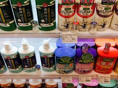 -Olé精品超市(上海虹桥南丰城店)