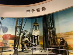 -陕西自然博物馆