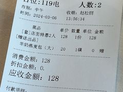 -新兴家喻酒家·羊城名宴(昌岗店)