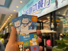 -帝企鹅自助餐厅•儿童岛•真企鹅(长隆企鹅酒店)