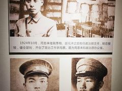-黄埔军校旧址纪念馆