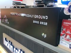 -瑞幸咖啡(解放碑英利大融城店)
