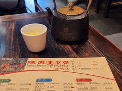 -陈麻婆豆腐(旗舰店)