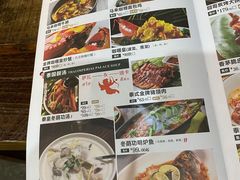 -囧人粗品·泰国街市料理(霖峰店)