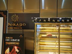-西山人家·二十年老字号农家菜(旺山店)