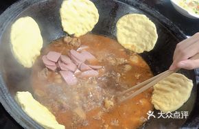 Corn and Whole Grain Dumplings