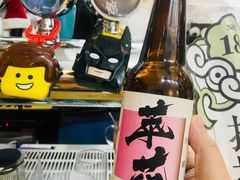 -无牌咖啡&酒馆