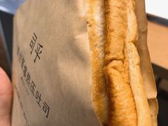 -司乎·日式鲜吐司(EFC欧美广场店)