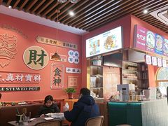 -永盛茶档·港式餐厅(桥北店)