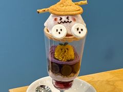 -Umiya海屋·料理食堂