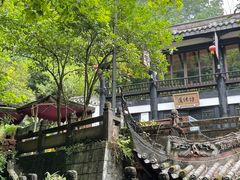 -青城山