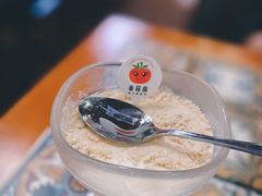 -番茄屋葡式美食(总店)