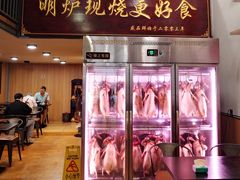 -盛品鲜东莞烧鹅濑粉(杨箕店)