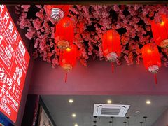 -杨记齐齐哈尔烤肉(总店)