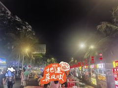 -海大南门夜市(海富街店)