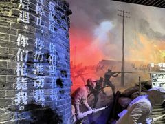 -中国人民抗日战争纪念雕塑园