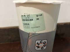 -古茗(公园街店)