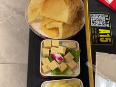 -京悦南门涮羊肉·羊蝎子火锅(田林路店)