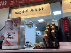 -陇上烟火·兰州牛肉面