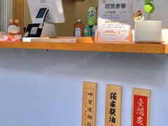 -呷贺盐酥鸡(抄纸巷店)