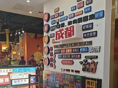 -爱客得牛排海鲜烤肉·火锅自助(春熙路黑金好店)