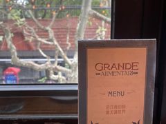 -Alimentari Grande(东湖路店)