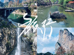 -楠溪江风景名胜区