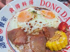 -动哒餐室•港式茶餐厅(顺义华联店)